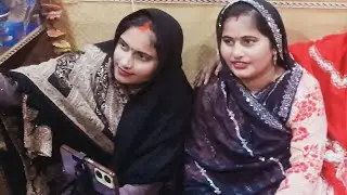 गुड आफ्टरनून दोस्तों सभी का स्वागत है मेरे लाइव पर