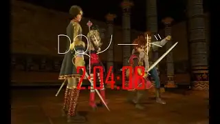 （旧WR）2:04:08