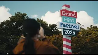 그랜드 민트 페스티벌 2025 하이라이트ㅣ𝗚𝗠𝗙𝟮𝟬𝟮𝟱 𝗢𝗙𝗙𝗜𝗖𝗜𝗔𝗟 𝗛𝗜𝗚𝗛𝗧𝗟𝗜𝗚𝗛𝗧𝗦