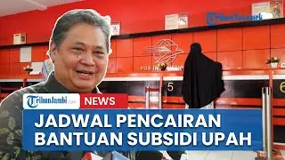 Catat! Ini Jadwal Pencairan Bantuan Subsidi Upah BSU 2025