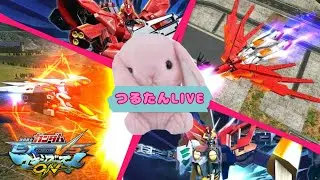 【マキオン】参加型プレマ 初見さん大歓迎！