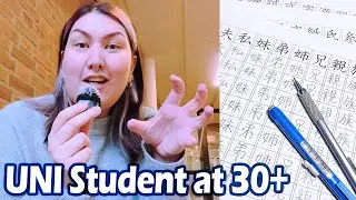 My first day at University!