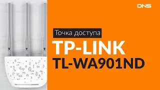 Распаковка точки доступа TP-LINK TL-WA901ND / Unboxing TP-LINK TL-WA901ND