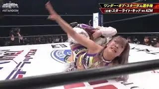 Starlight Kid vs AZM Stardom All-Star Grand Queendom 2025 Highlights