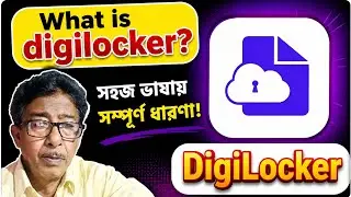 @knowledge-ht || What is Digilocker? || How many assets can be kept in the DigiLocker? # Blogging