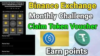 Binance monthly challenge How to join free trade and earn point Claim USDC token voucher