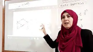 ثامن #علوم# اسئلة الفصل  صفحة 18 +19