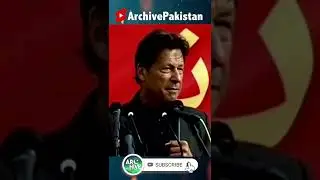 PM Imran Khan roasted Bilawal Bhutto #Shorts