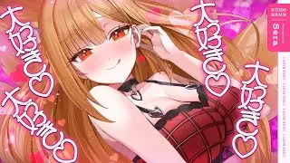 【高音質┊︎KU100┊︎ASMR】大好き♡大好き♡大好き♡大好き❤️安眠導入|吐息|耳かき|耳ふー|耳はむ|心音|Mouthsound|귀청소|입소리❤️