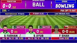 Live: Pakistan vs Oman | PAK vs OMN Live Score & Commentary | Live Match Today