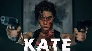 kate [bad attitude]