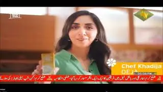 ملہال مغلاں میں قائم بینظیر انکم سپورٹ  آفس کی غیر قانونی منتقلی کے خلاف عوام کا احتجاج احوال چکوال
