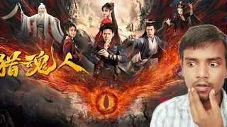 The Demon Hunter - Hindi Dubbed - Movie Review