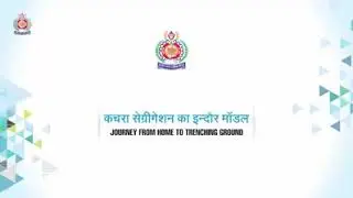 Indore municipal corporation wastes management