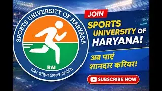Sports University of Haryana/ Sports Journalism & Mass Communication/ SUOH/PGDSJMC