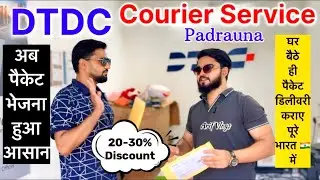 Sending Couriers and Cargo from DTDC is easy😍|| DTDC Courier Service Khiriyatola Padrauna | #dtdc