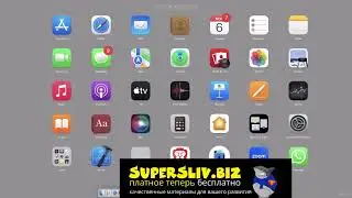 5. Установка VirtualBox на Mac