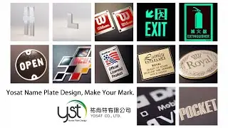 Yosat Name Plate Design, Make Your Mark.| YOSAT | Taiwantrade