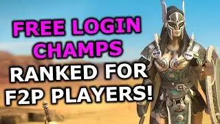 FREE LOGIN CHAMPIONS! WHICH ONES ARE USEFUL FOR F2P PLAYERS? RAID Shadow Legends