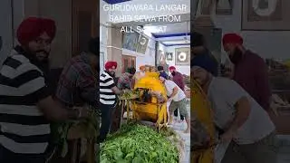 YATRA SHRI HAJOOR SAHIB 2025 - 2026