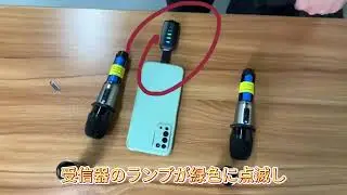 Alvoxcon ワイヤレスマイク UM410PRO/UM420PRO IDロック解除操作動画
