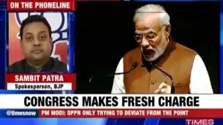 Confusion Within The Congress Is So Evident Says BJP's Sambit Patra