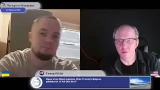 Почему сила права уступает праву силы...