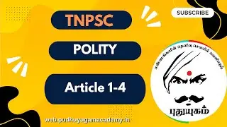 Why India's Constitution Articles 1-4 Are SO Confusing