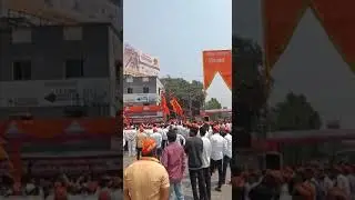GOLD LINE AT RAHATNI SHIVJAYANTI 2023 #pune #brandsoundsystem #top10sounds