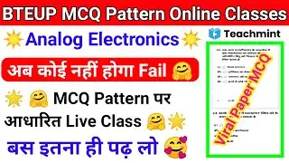 BTEUP MCQ  Pattern Classes|Analog Electronics MCQ Viral Paper 🤗|AE Top 25 MCQ Viral Paper|Teachmint