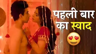 Honeymoon Ko Dodh Peena Jaruri Hai | Runaway Lugaai | Latest Romantic Web Series Of 2026 Must Watch