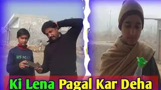 How To Create YouTube comedy video on 2026 | kilena #funny