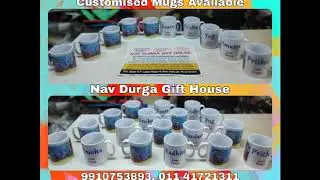 Customised Mugs Printing Services in Delhi