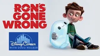 Рон пошёл не так — Disneycember