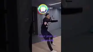я подумал что глент сломает кость но нет.🤔