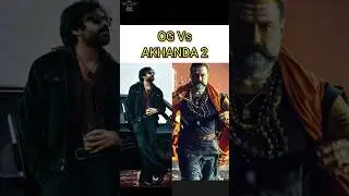 OG vs Akhanda 2 Biggest Clash  in TFI #og #akhanda2 #trending #short