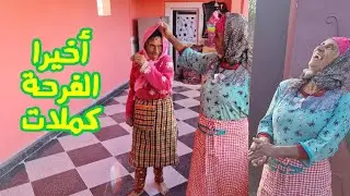 جمعة وادريسية سلاو خدمت الزليج وفرحانين