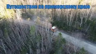 Выезжаем в первый рейс после путешествия | Tatra 815 | Приморский край