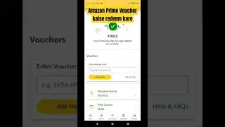 Amazon Prime Voucher Kaise Redeem kare #shorts #2024 #amazonprime