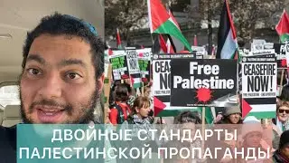 Израиль &mdash; &ldquo;оккупант&rdquo;? Арабские завоевания, о которых не любят вспоминать