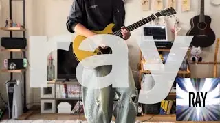 【TAB譜】ray／BUMP OF CHICKEN 弾いてみた