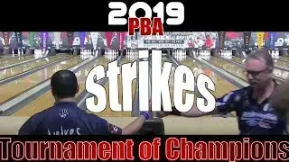 Турнир чемпионов PBA по боулингу Strike 2019