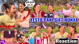 12 COLORS GIFT EXCHANGE BETWEEN SISTERS 🎁 || बैनिले नसोचेको कुरा Gift दियो 🫢|| Sisters Fun Vlog