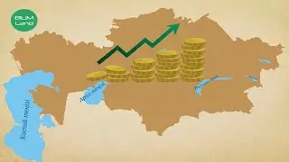 Тәуелсіздіктің алғашқы жылдарындағы Қазақстанның экономикалық дамуы.