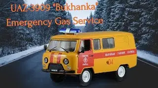UAZ-3909 