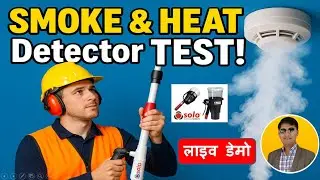 🔥 How to test a Fire Detector? | Live Demo of SOLO Kit | Best Smoke & Gas Detector