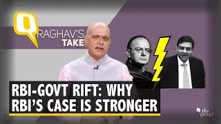 What&rsquo;s the Beef... Err Problem Between Modi Government and RBI?