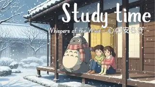 Japanese Ghibli Piano🌿Whispers of the Wind 心の安らぎ| Music for Deep Focus & Study 2x Faster