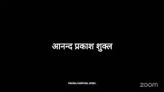 स्वस्थसमृद्धपरिवार नारीसुरक्षा चौपाल 25122025