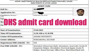 DHS Admit Card Download 2022 || health department admit card | DHS grade iv admit